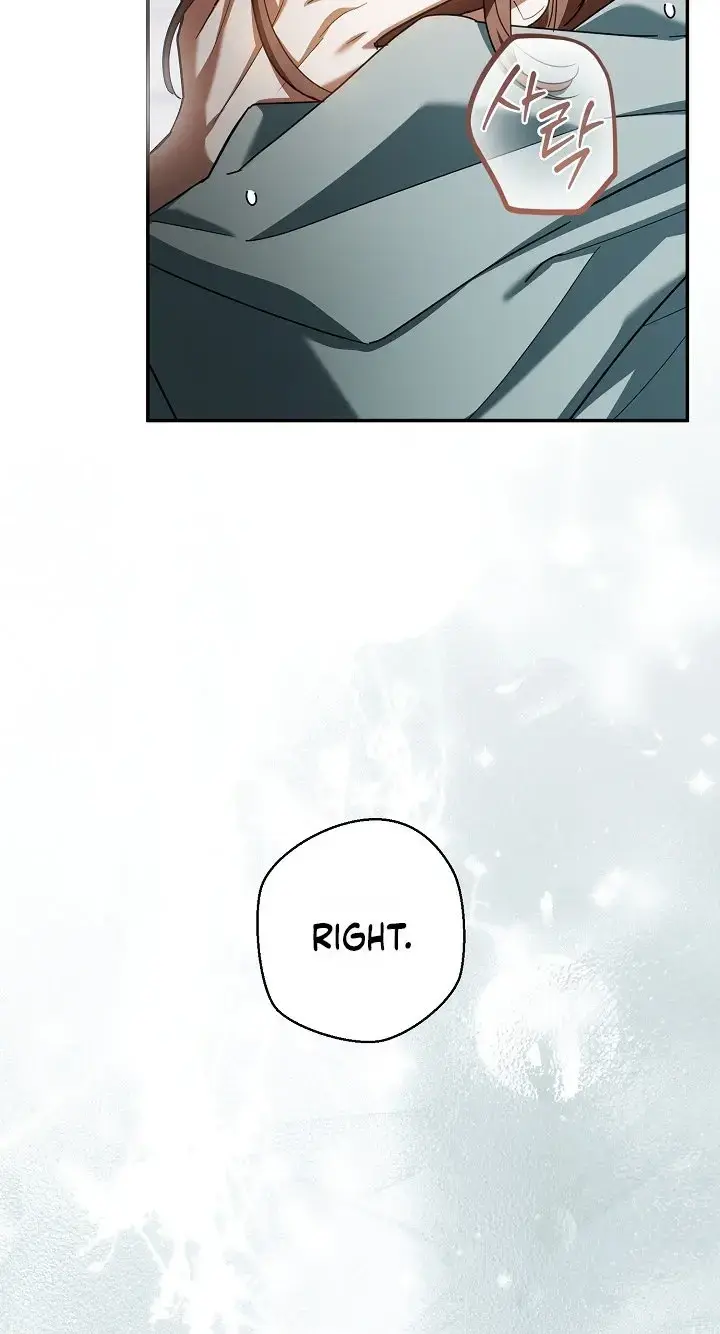 Dog Needs Owner Chapter 6 - Page 87