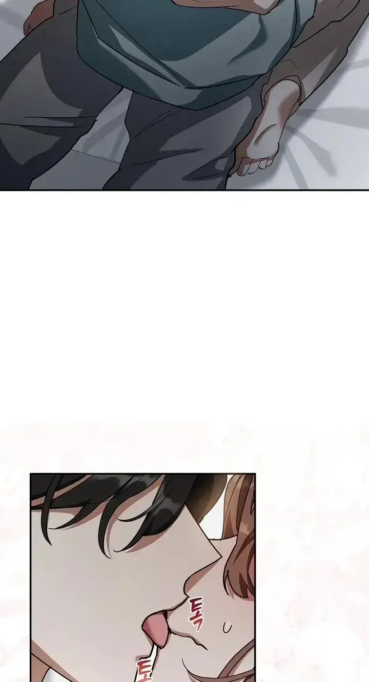 Dog Needs Owner Chapter 6 - Page 89