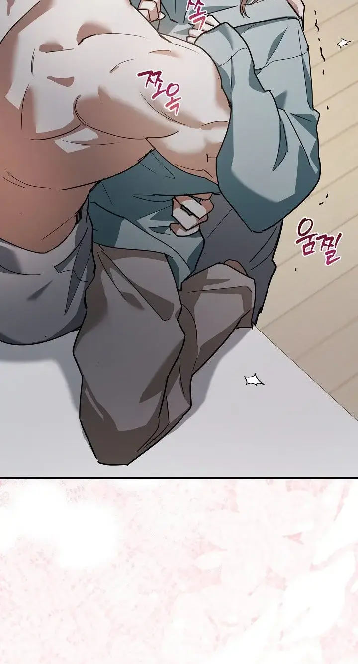Dog Needs Owner Chapter 6 - Page 92