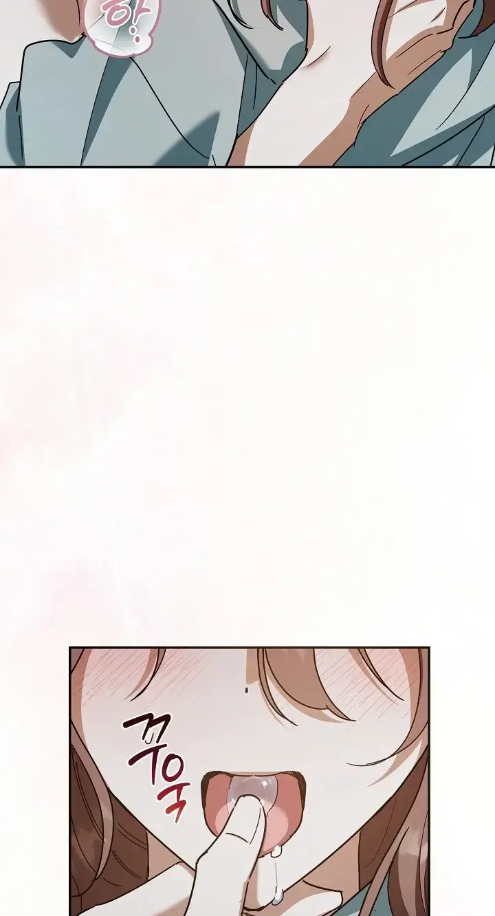Dog Needs Owner Chapter 6 - Page 98