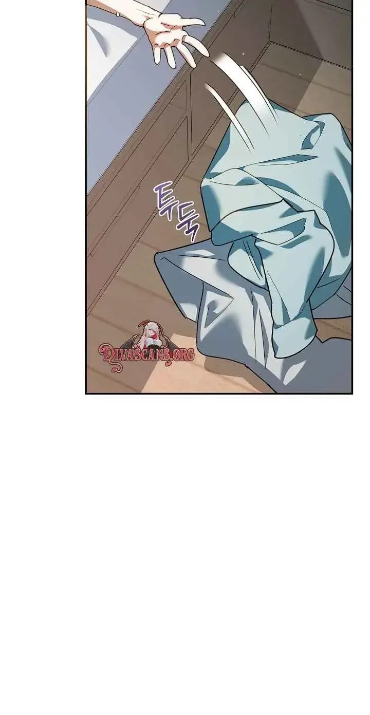 Dog Needs Owner Chapter 7 - Page 33