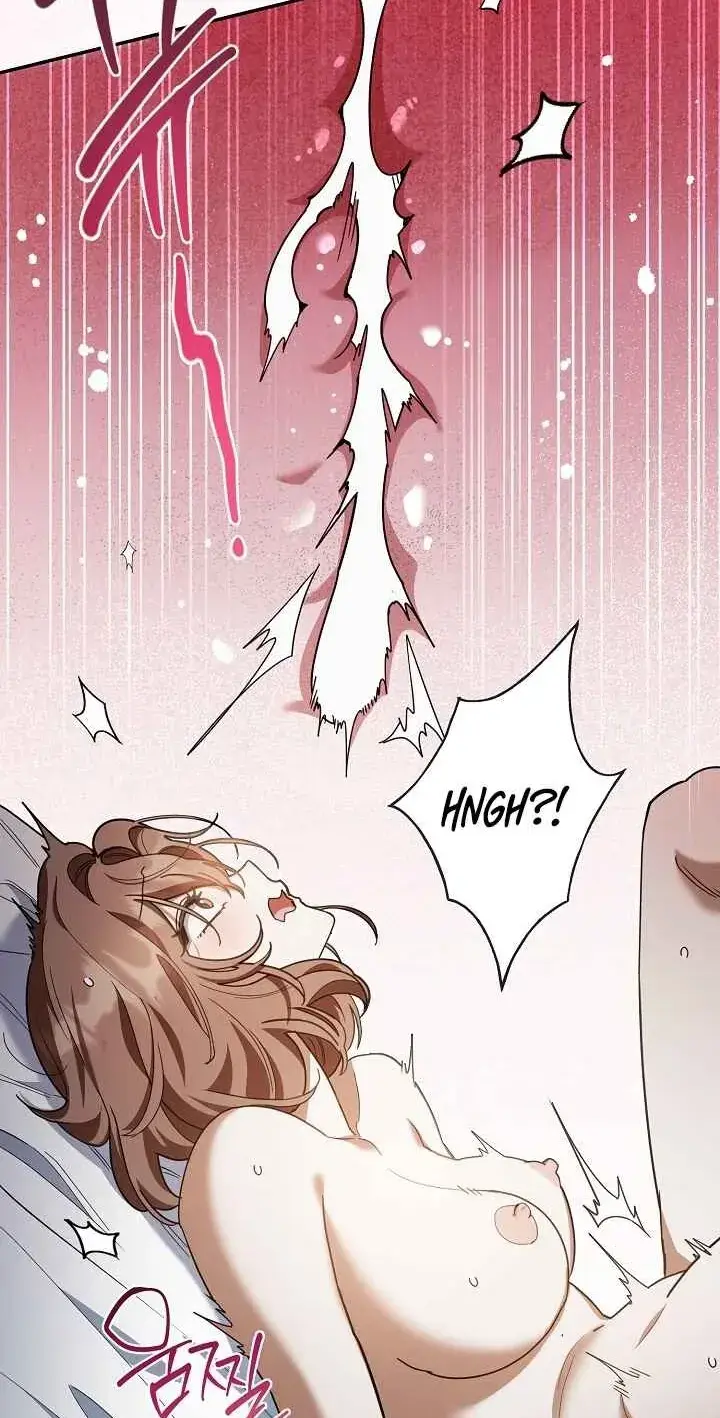 Dog Needs Owner Chapter 7 - Page 55