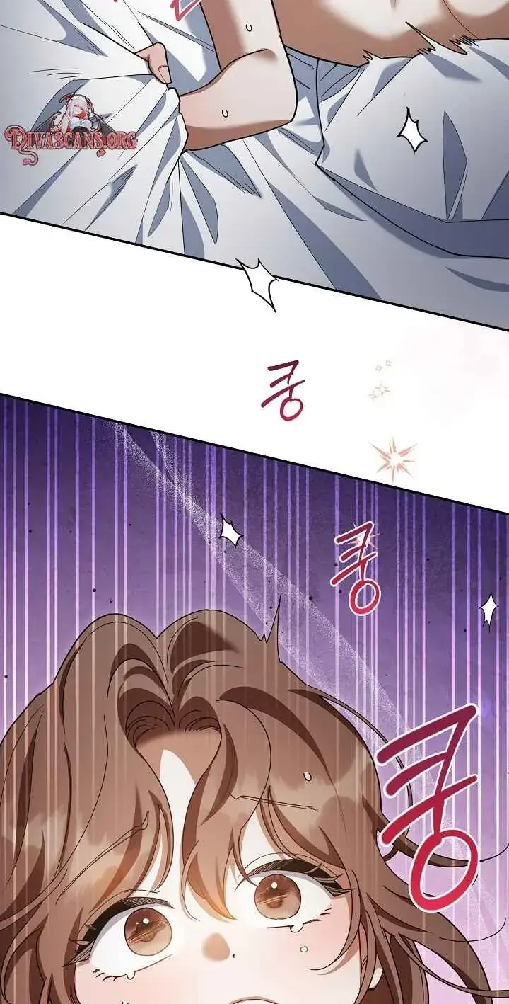 Dog Needs Owner Chapter 7 - Page 56