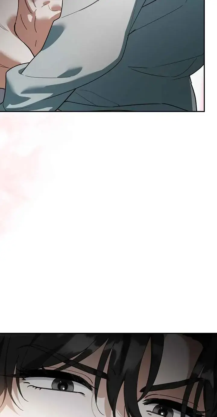 Dog Needs Owner Chapter 7 - Page 6