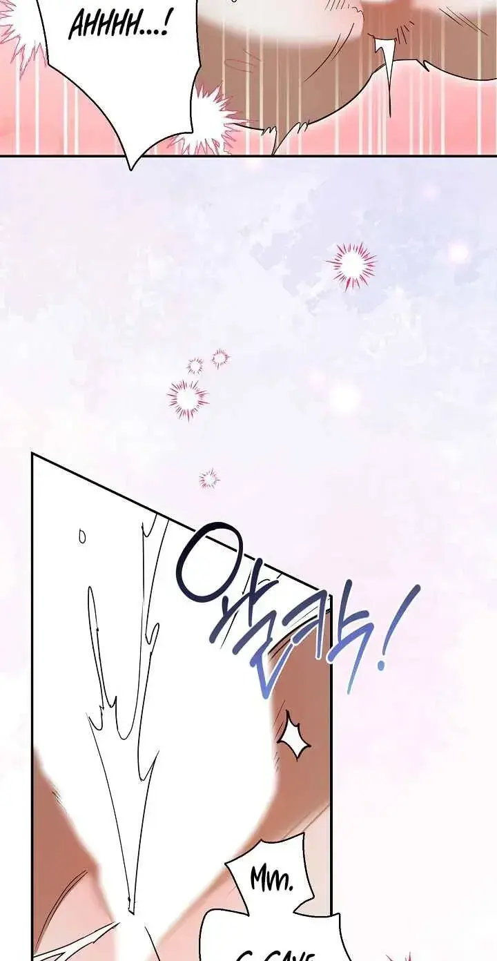 Dog Needs Owner Chapter 7 - Page 76