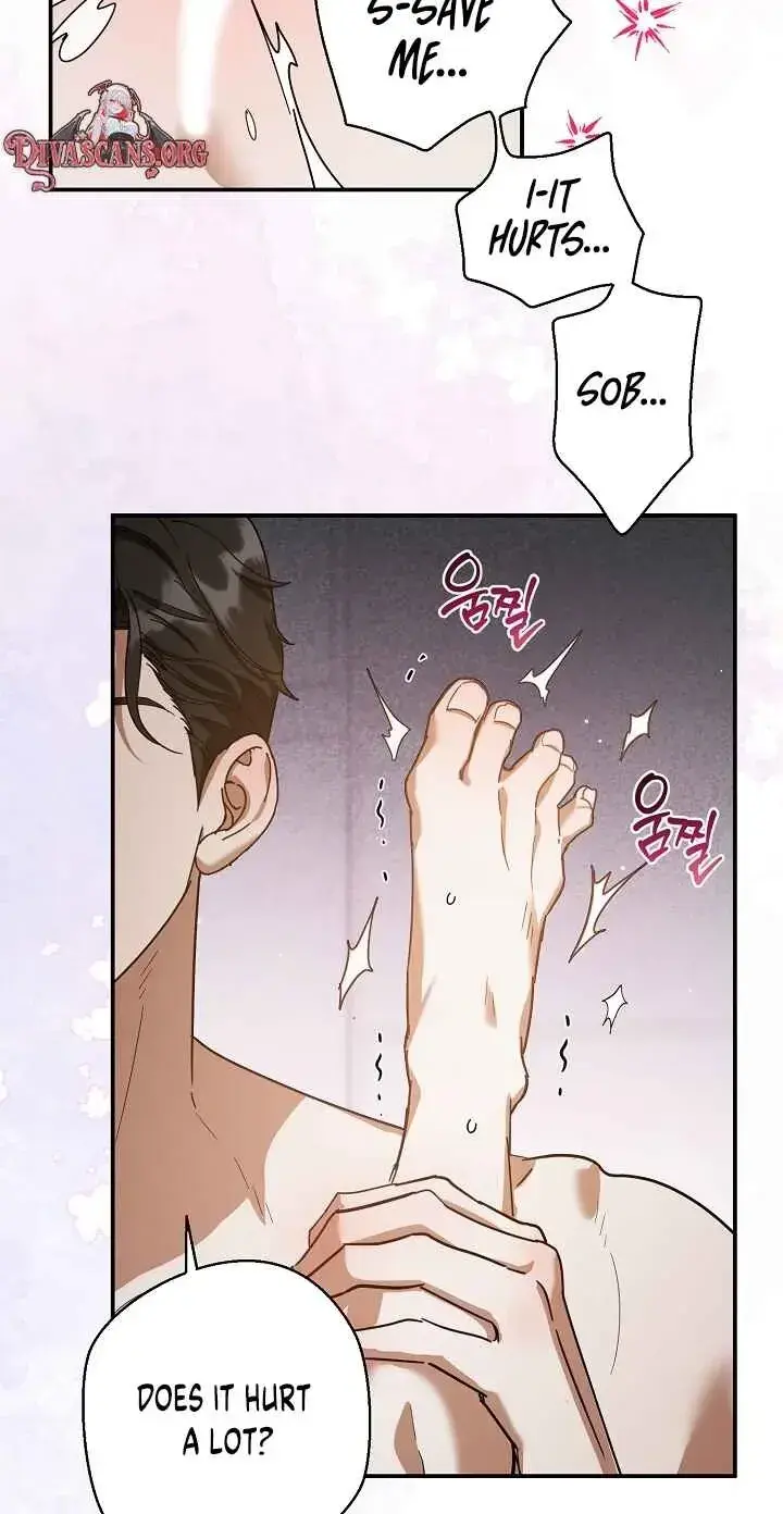 Dog Needs Owner Chapter 7 - Page 77