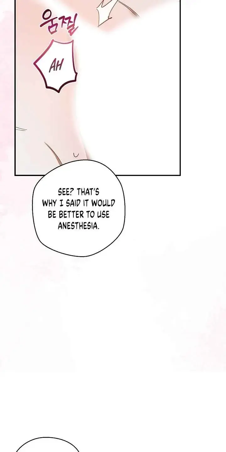 Dog Needs Owner Chapter 7 - Page 83