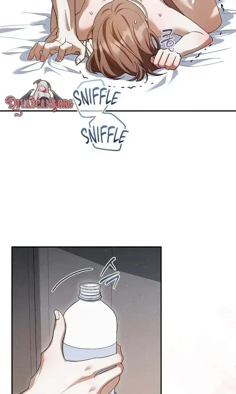 Dog Needs Owner Chapter 8 - Page 10