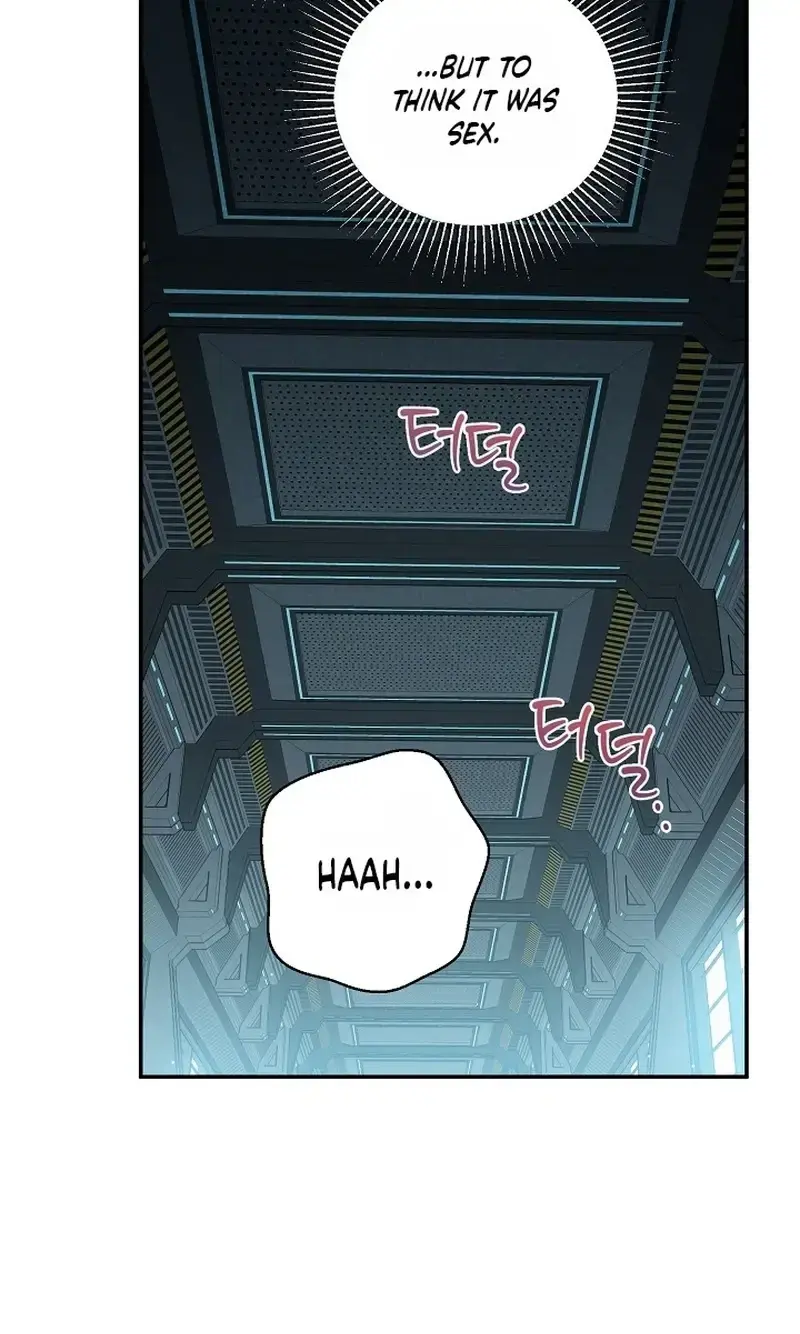 Dog Needs Owner Chapter 8 - Page 108