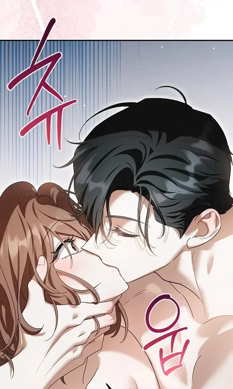 Dog Needs Owner Chapter 8 - Page 13