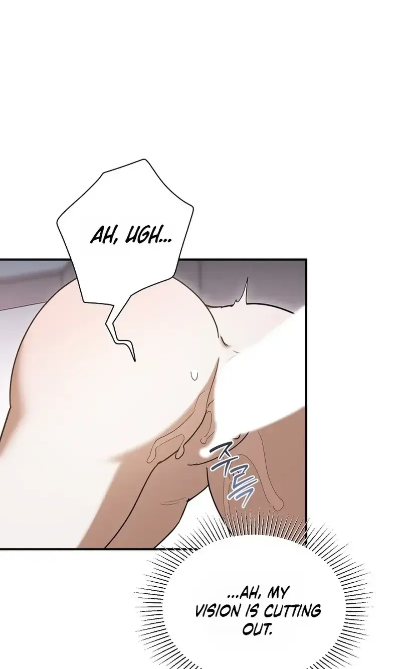 Dog Needs Owner Chapter 8 - Page 23