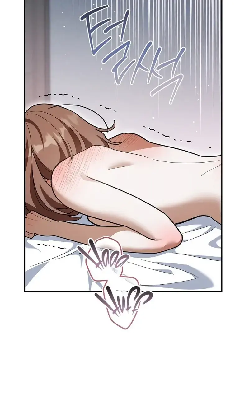 Dog Needs Owner Chapter 8 - Page 49