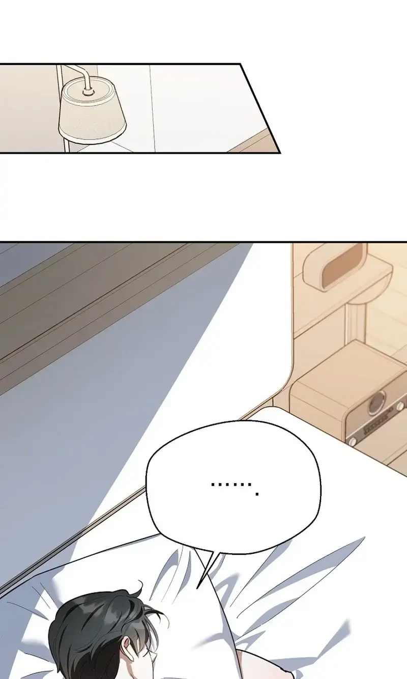 Dog Needs Owner Chapter 8 - Page 76