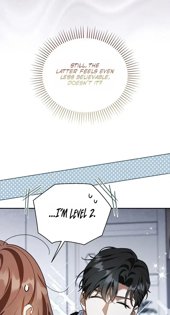 Dog Needs Owner Chapter 9 - Page 99