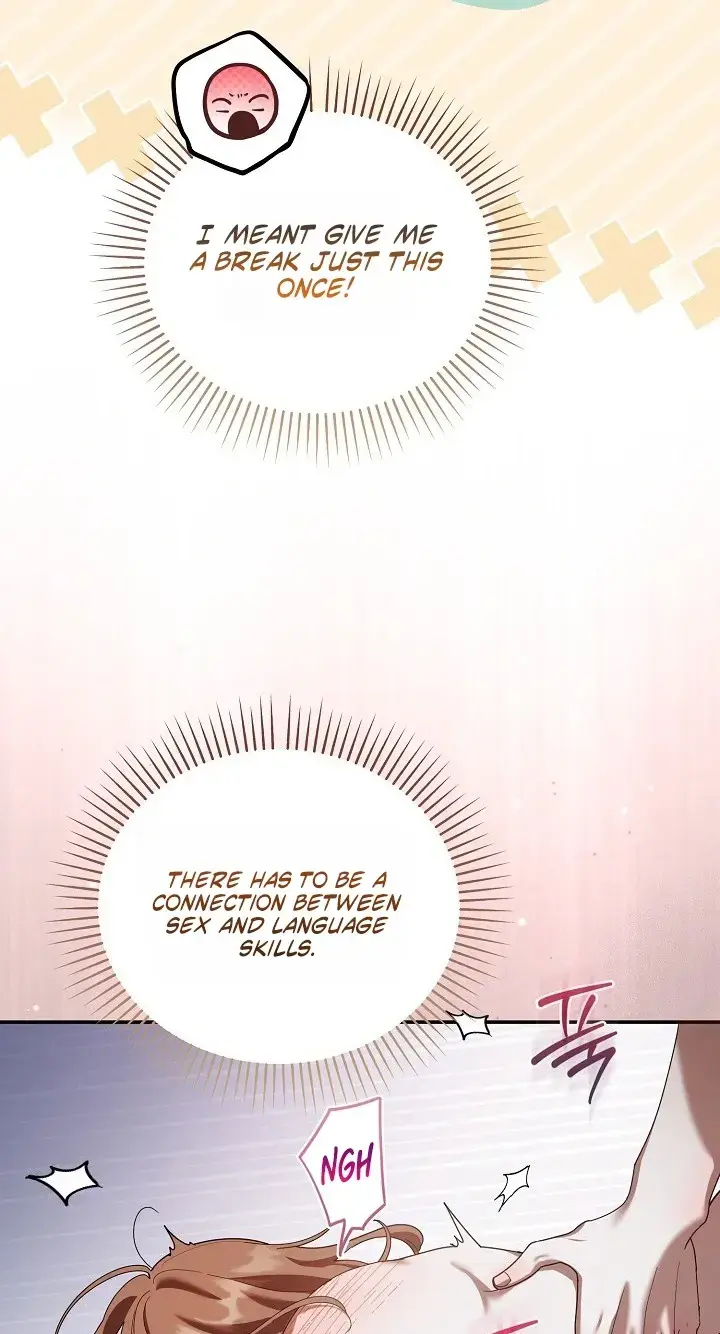 Dog Needs Owner Chapter 9 - Page 16