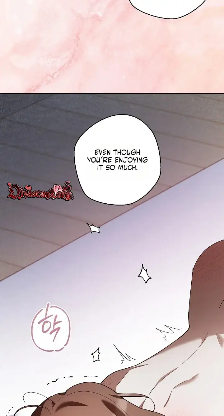 Dog Needs Owner Chapter 9 - Page 24