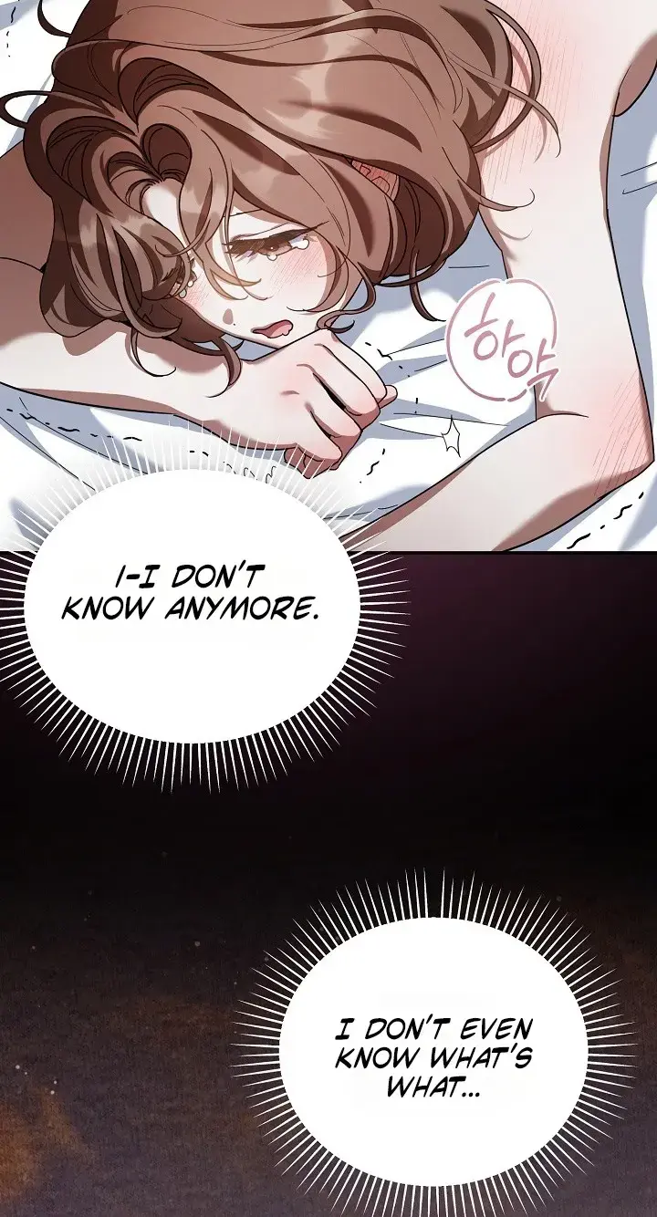 Dog Needs Owner Chapter 9 - Page 25