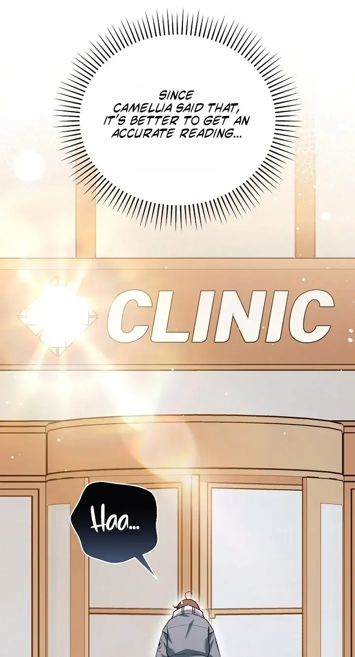 Dog Needs Owner Chapter 9 - Page 38