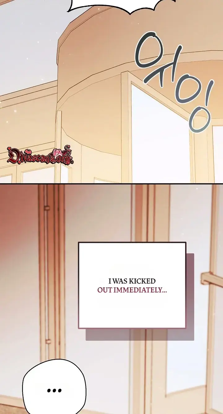 Dog Needs Owner Chapter 9 - Page 44