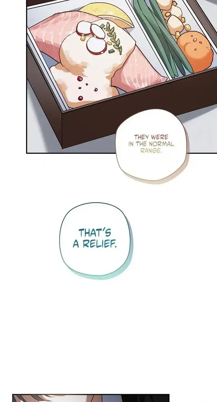 Dog Needs Owner Chapter 9 - Page 79