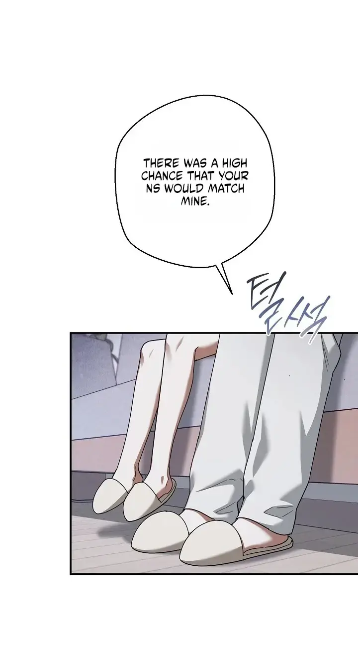 Dog Needs Owner Chapter 9 - Page 86