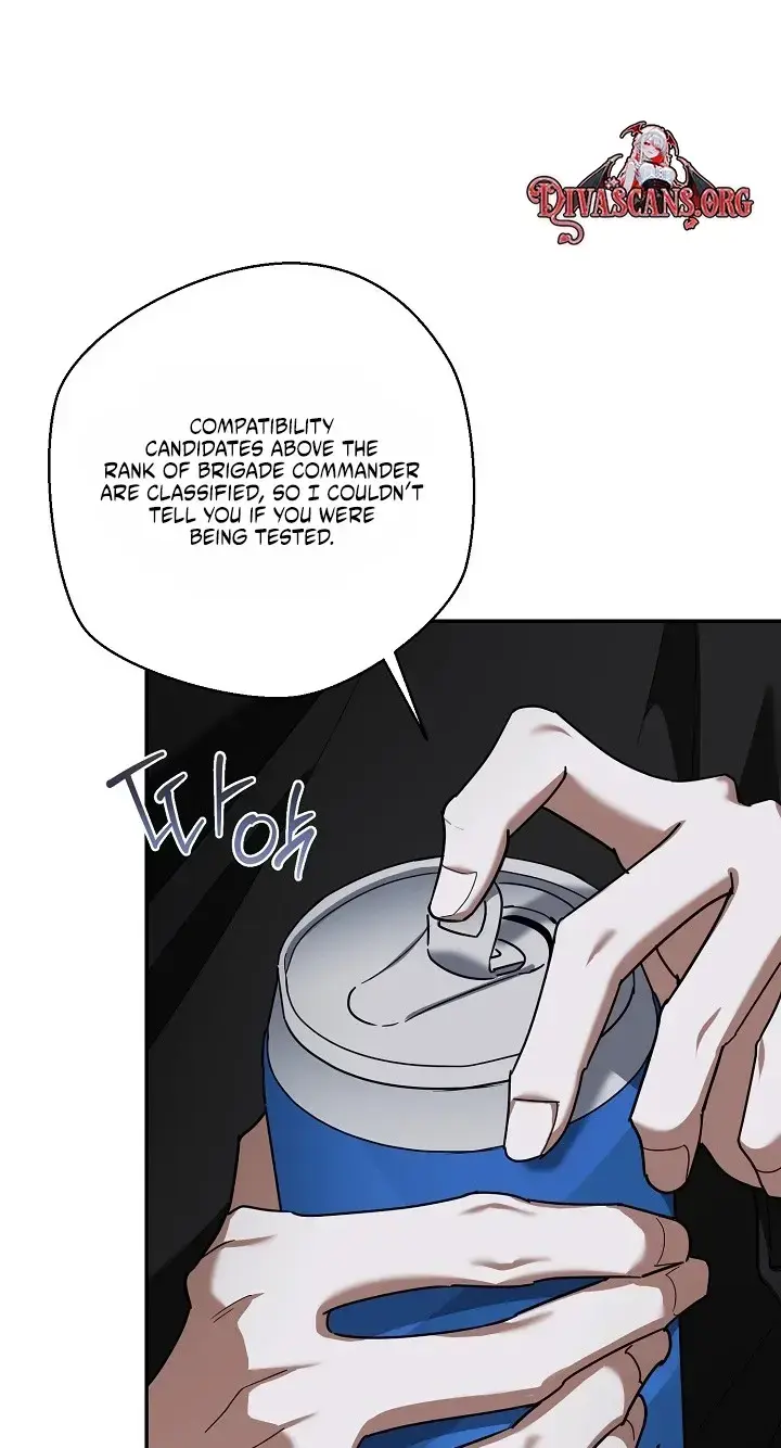 Dog Needs Owner Chapter 9 - Page 87