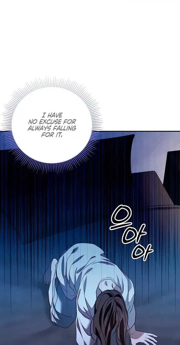 Dogs Are Pure Chapter 11 - Page 10