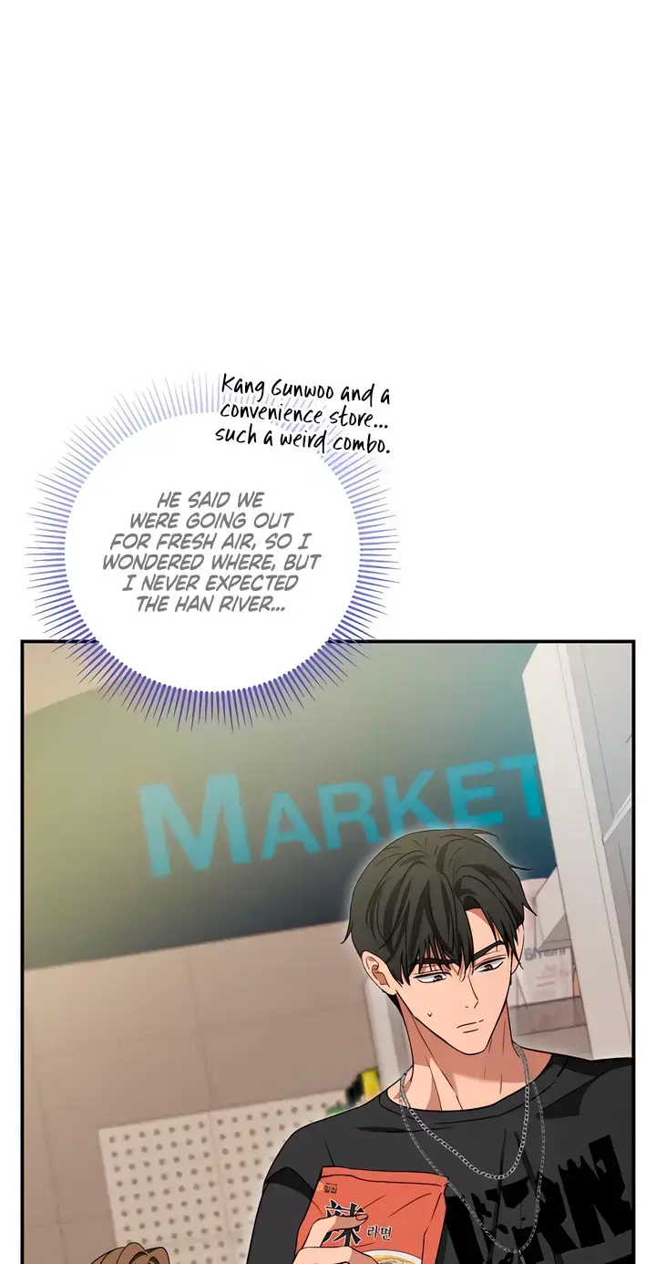 Dogs Are Pure Chapter 11 - Page 21