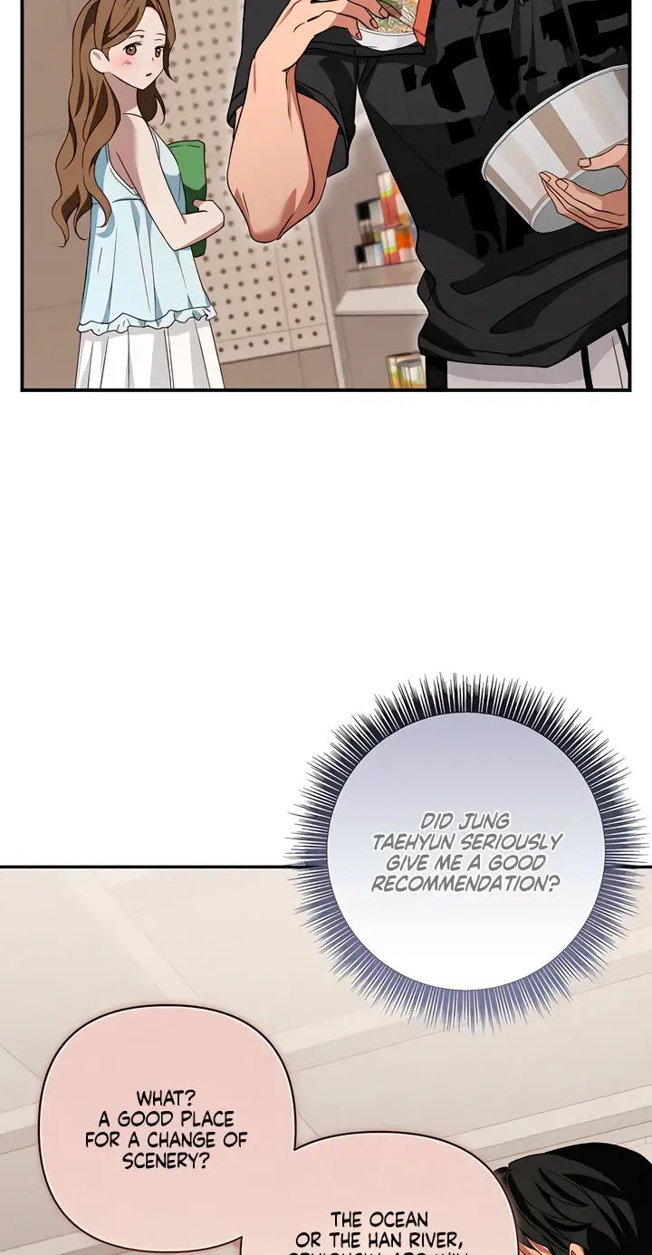 Dogs Are Pure Chapter 11 - Page 22