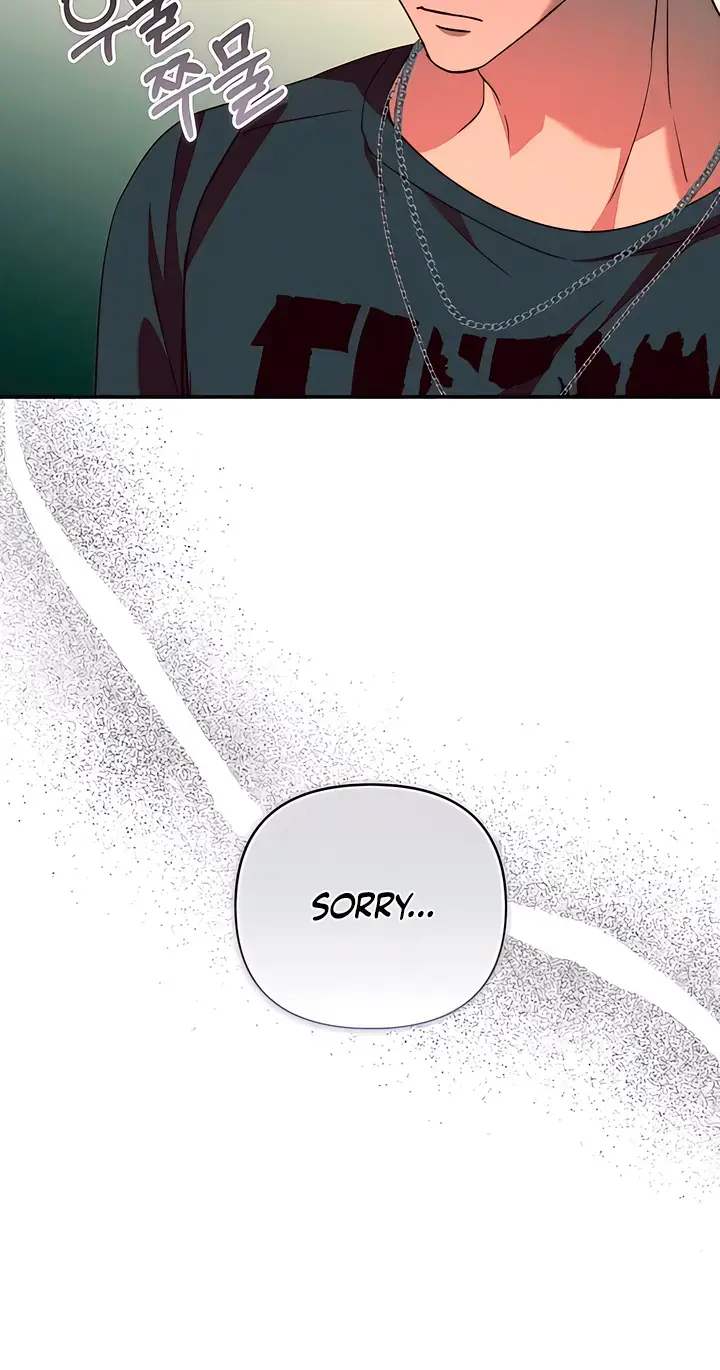 Dogs Are Pure Chapter 11 - Page 40