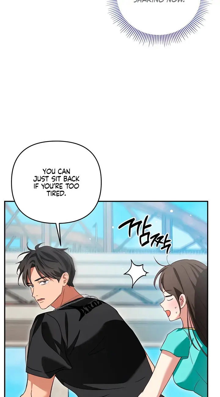Dogs Are Pure Chapter 11 - Page 52