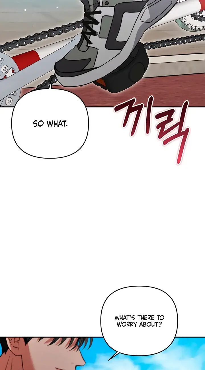 Dogs Are Pure Chapter 11 - Page 54