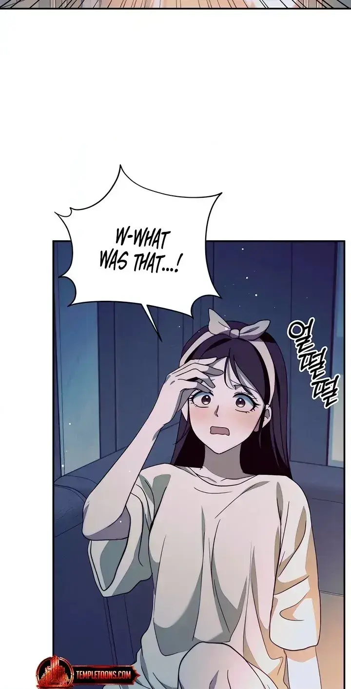 Dogs Are Pure Chapter 11 - Page 78
