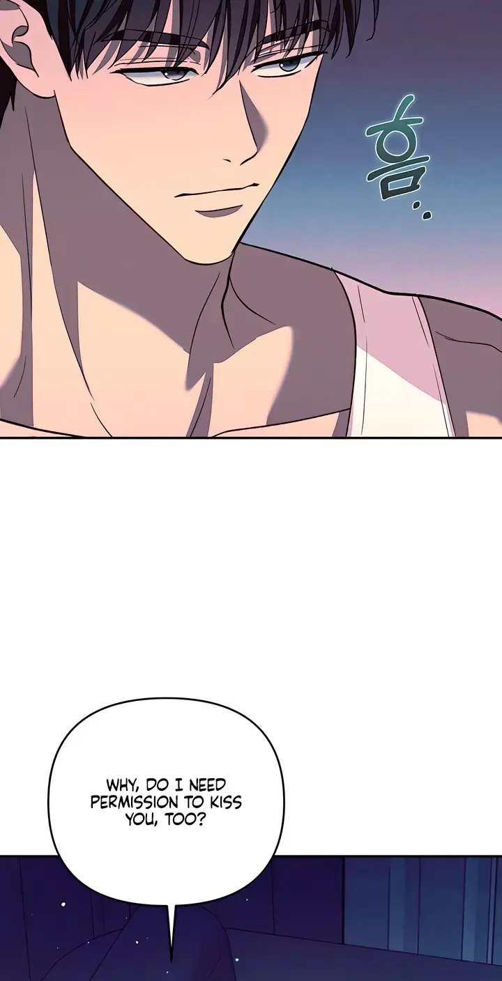 Dogs Are Pure Chapter 11 - Page 81