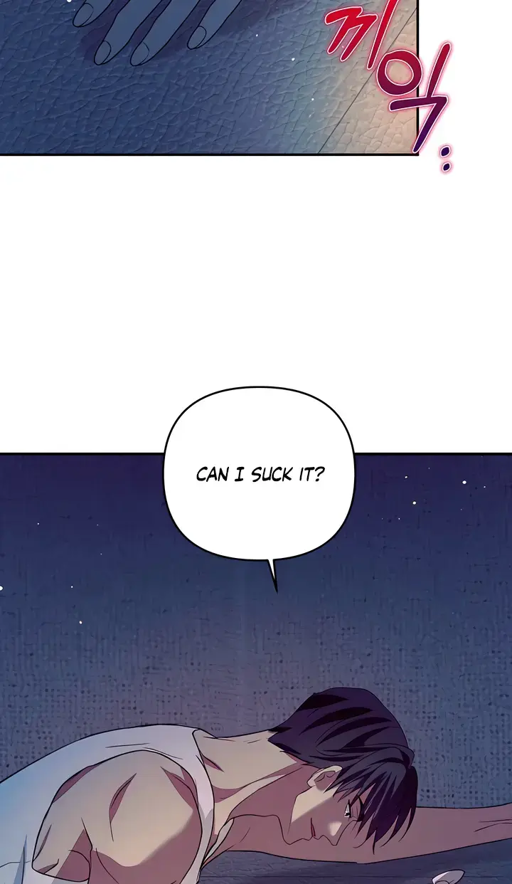 Dogs Are Pure Chapter 11 - Page 84