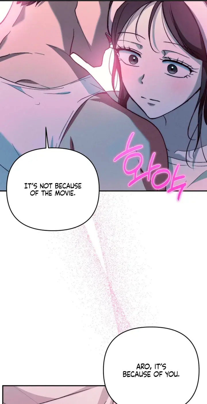 Dogs Are Pure Chapter 12 - Page 19