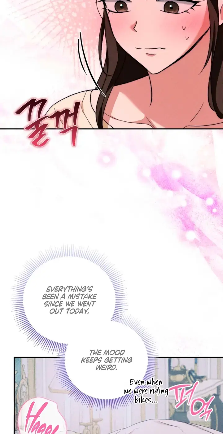 Dogs Are Pure Chapter 12 - Page 25