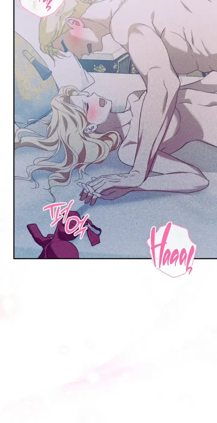 Dogs Are Pure Chapter 12 - Page 26