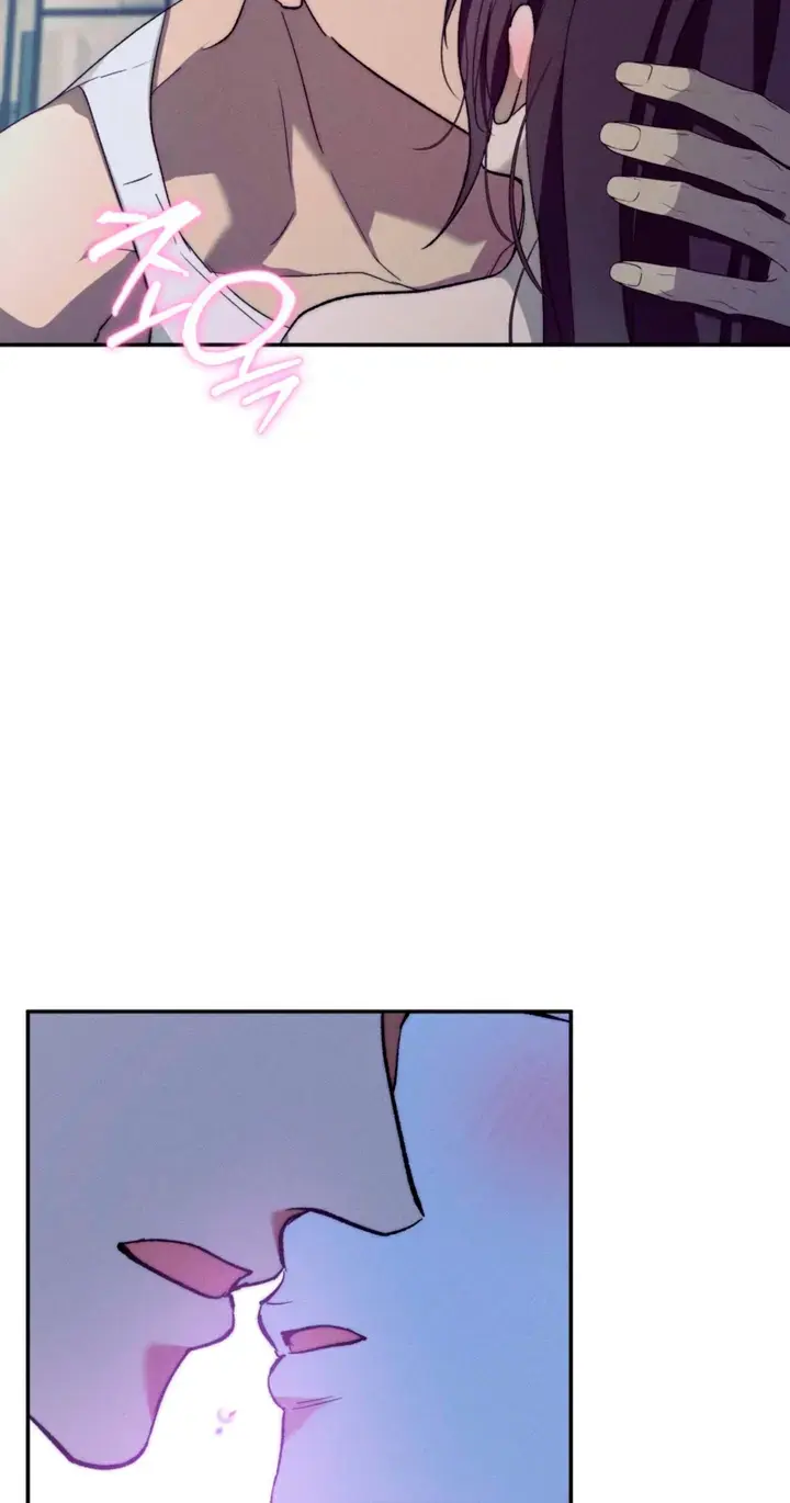 Dogs Are Pure Chapter 12 - Page 4