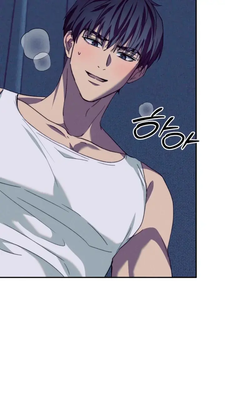 Dogs Are Pure Chapter 12 - Page 42