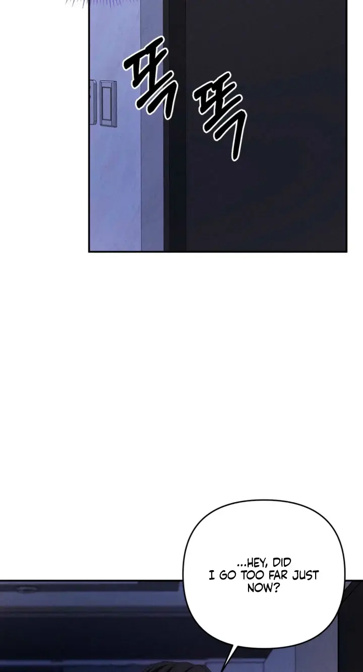 Dogs Are Pure Chapter 12 - Page 57