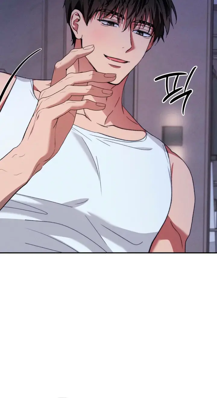 Dogs Are Pure Chapter 12 - Page 69