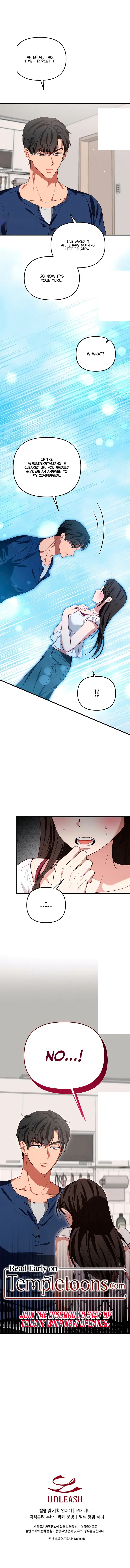 Dogs Are Pure Chapter 16 - Page 12