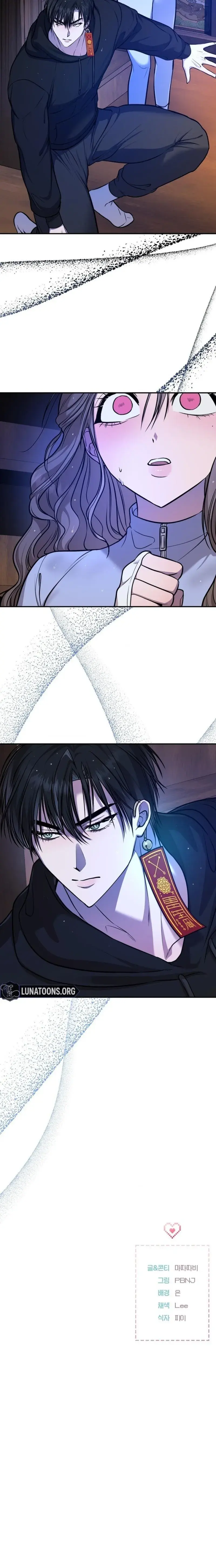 Dokkaebi Chapter 9 - Page 7
