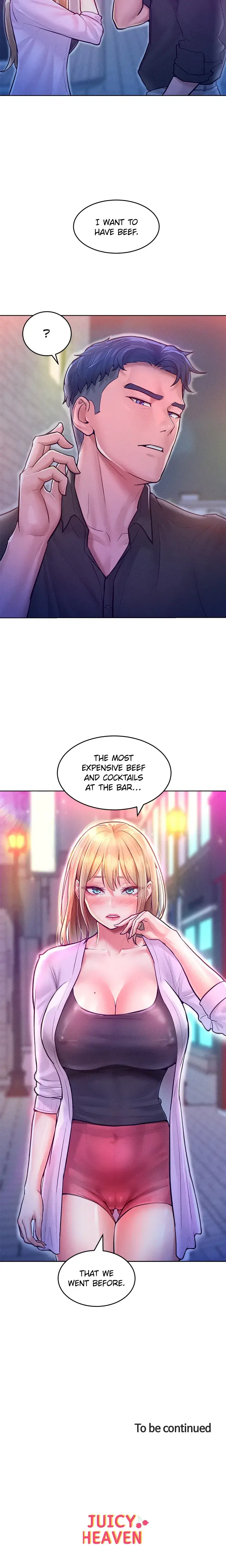 Dominating A Girl That You Hate Chapter 11 - Page 26