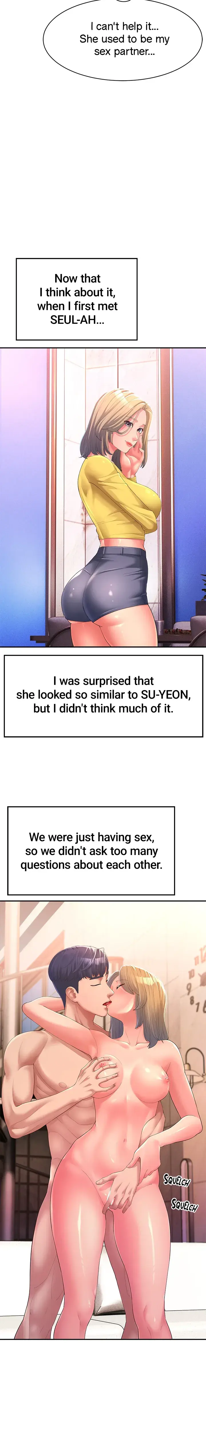 Dominating My Mother In Law Chapter 1 - Page 16