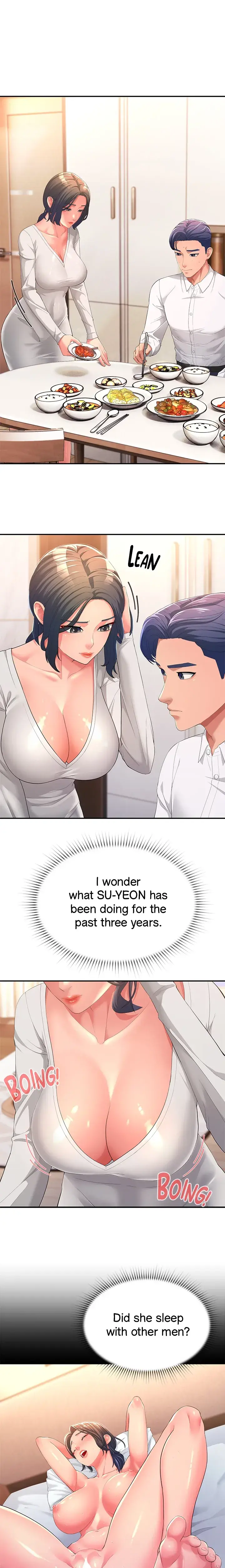 Dominating My Mother In Law Chapter 1 - Page 17