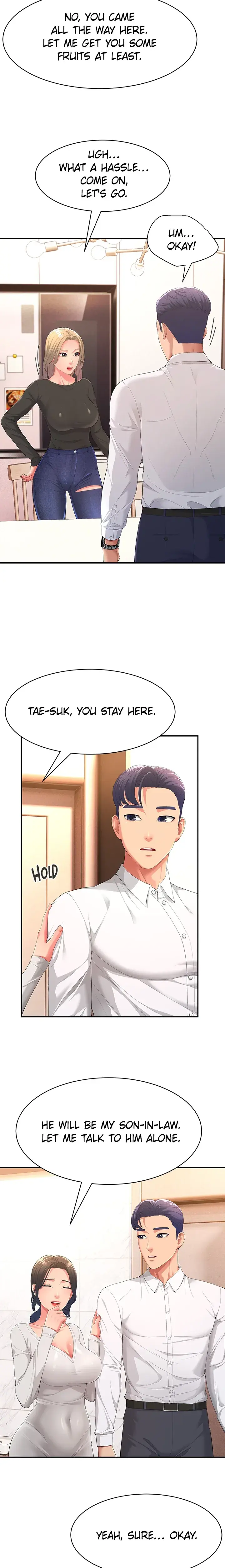 Dominating My Mother In Law Chapter 1 - Page 20