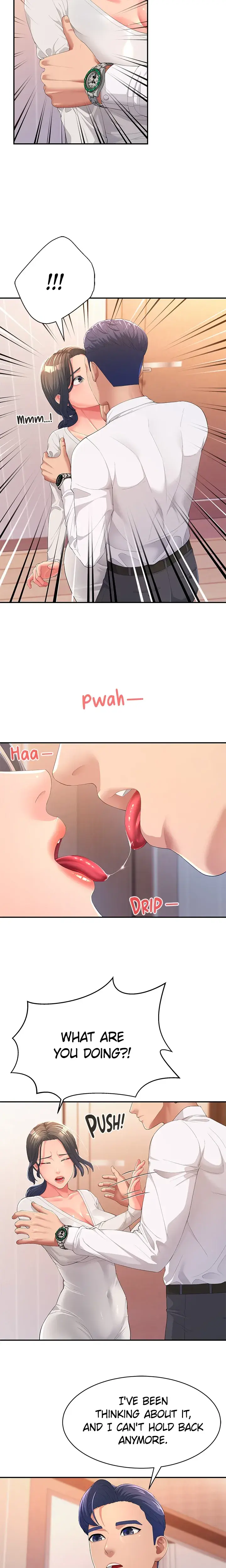 Dominating My Mother In Law Chapter 1 - Page 23