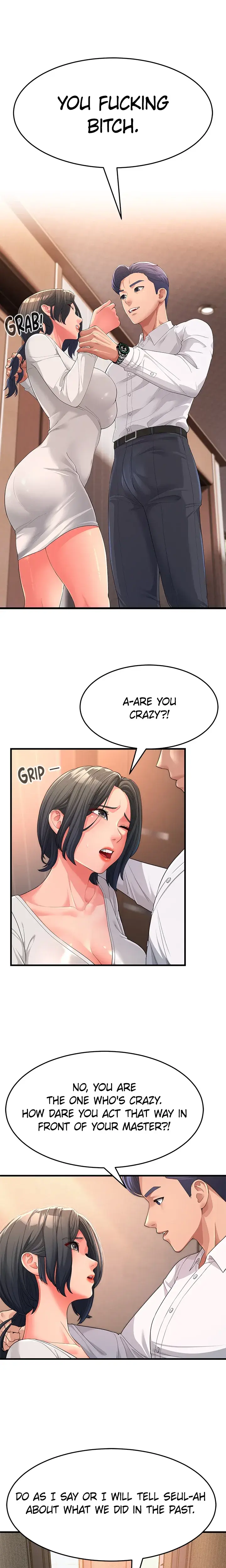 Dominating My Mother In Law Chapter 2 - Page 1